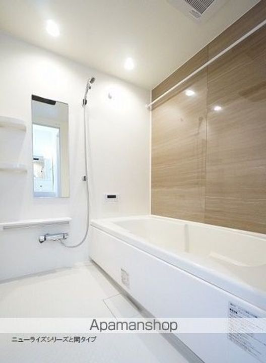 ジックス石原 Bの風呂