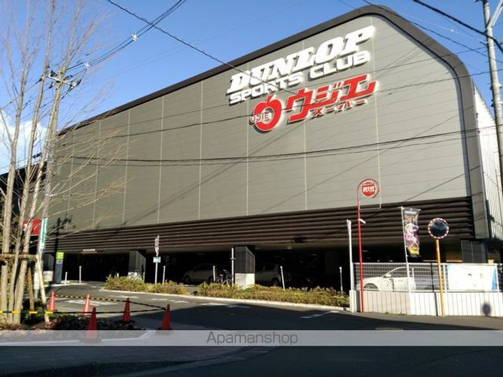 モアクレスト宮城野の周辺