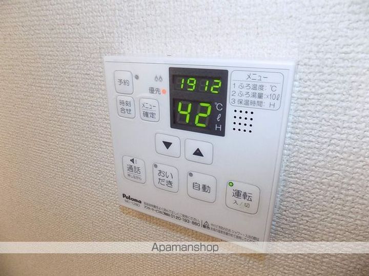 ブリック ヒルズの内装