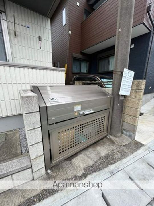 ノーマジーンのその他画像