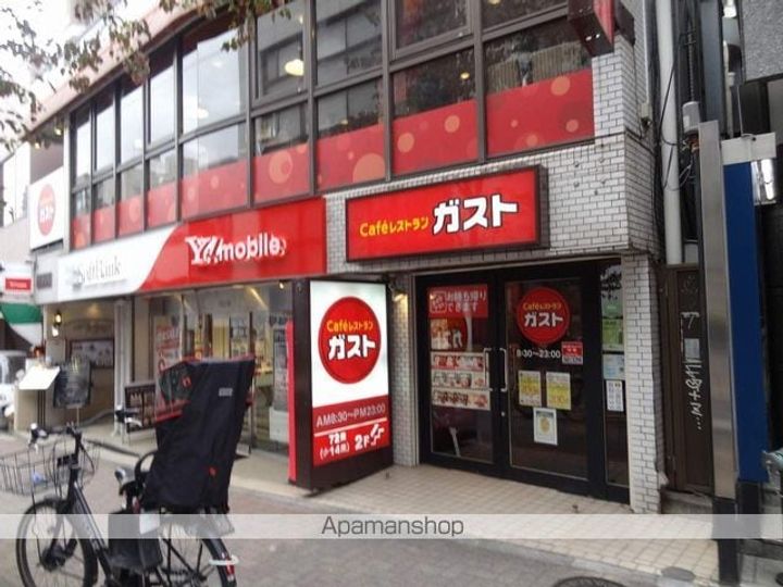 GRAN PASEO 神楽坂の周辺