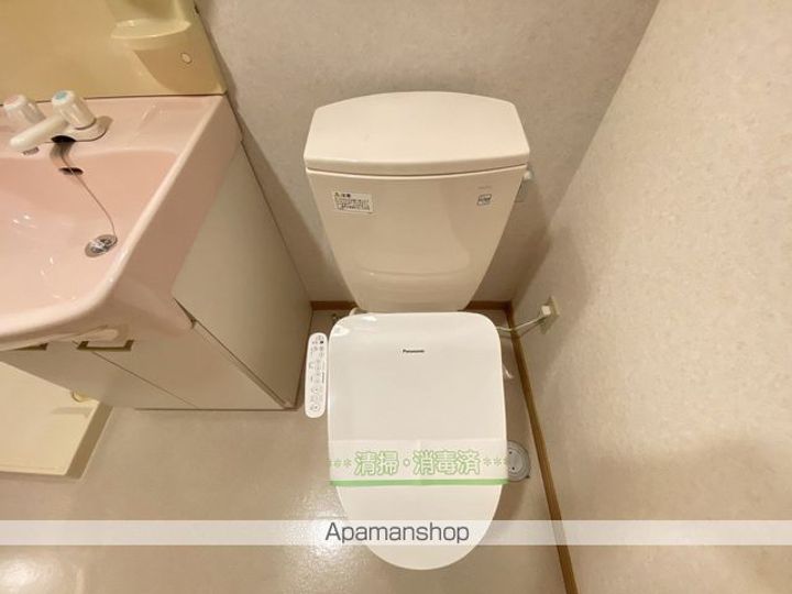 ベルメゾン302のその他画像