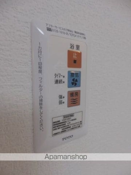 アフェット検見川の内装