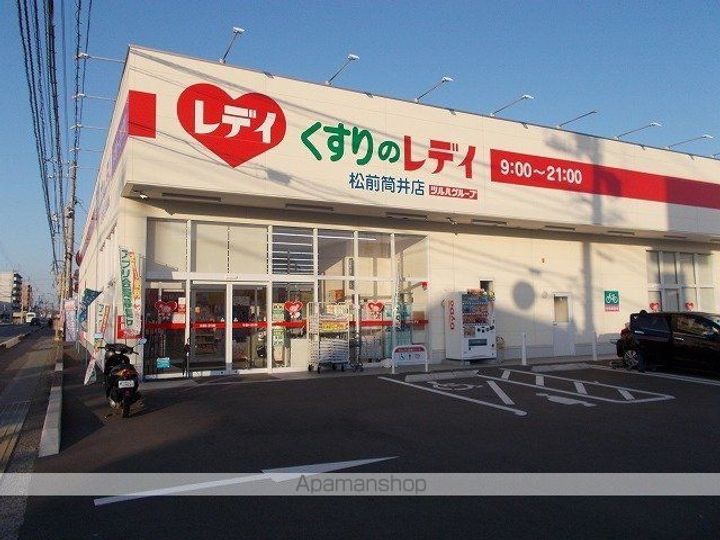 葉月の周辺