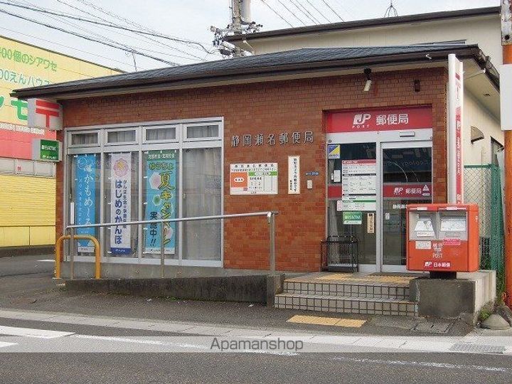 サン・パークの周辺