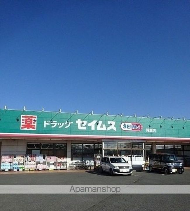 セジュール武蔵の周辺