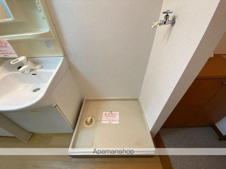 香川県高松市木太町の賃貸アパートの内装