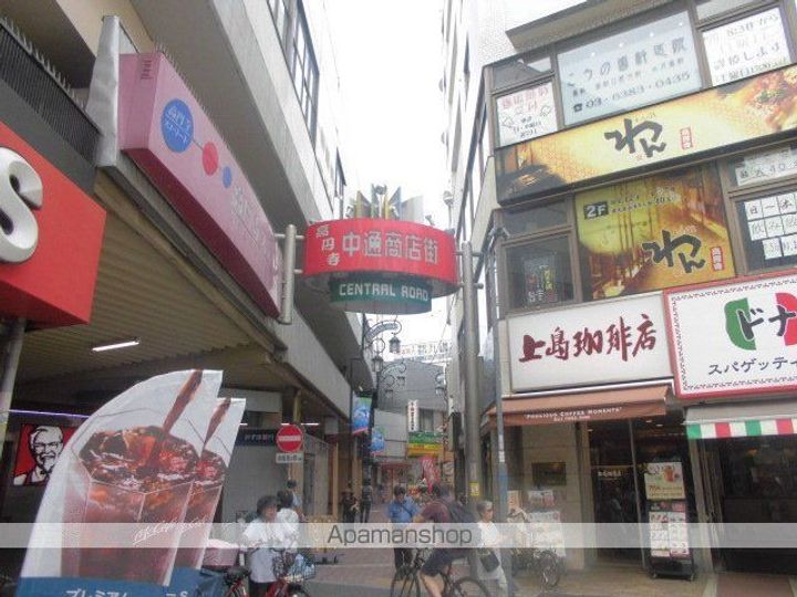 パークサイドマンションの周辺