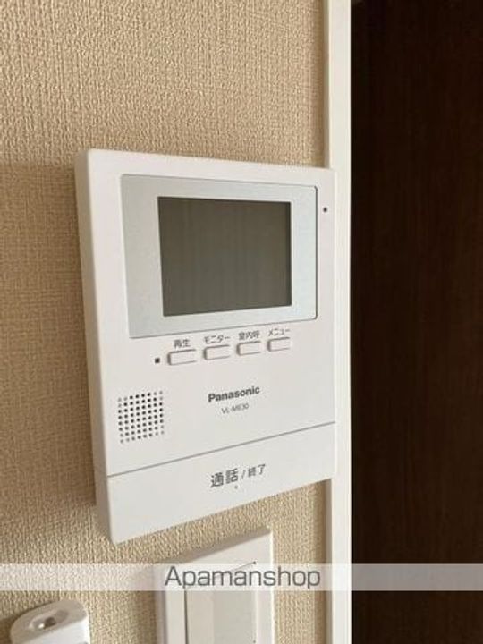 HAIMISHⅡ(ハイミッシュツー)A202の内装