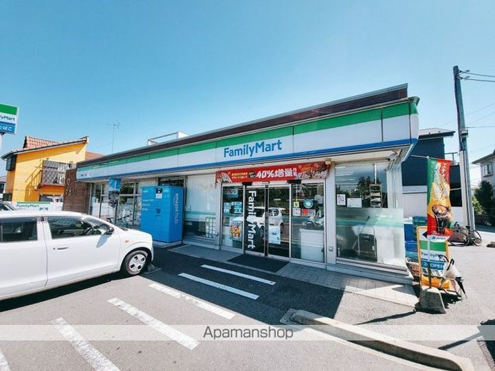 コンフォートシティ西千葉の周辺