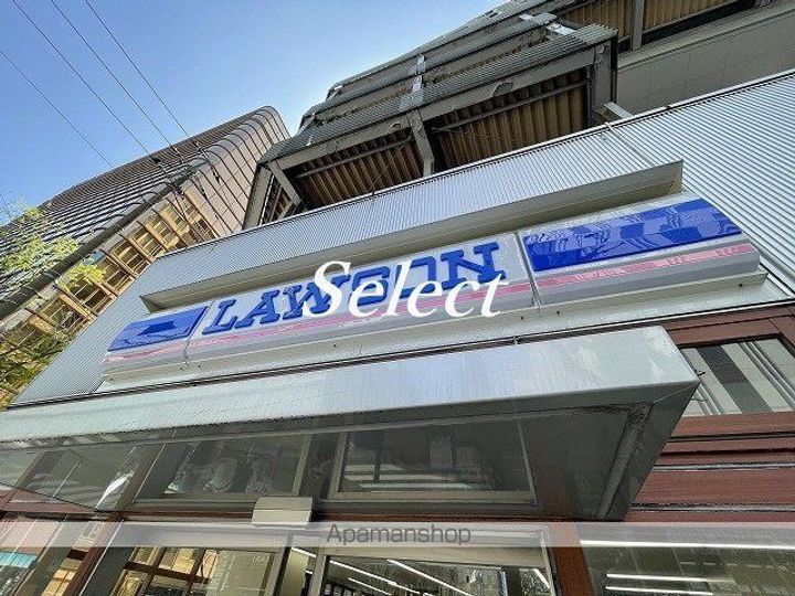 セザール山下公園の周辺