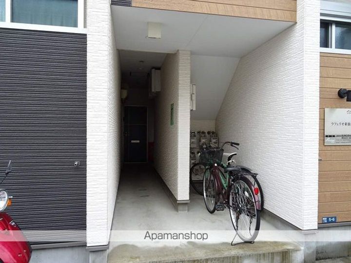 ラフェリオ東仙台のその他画像