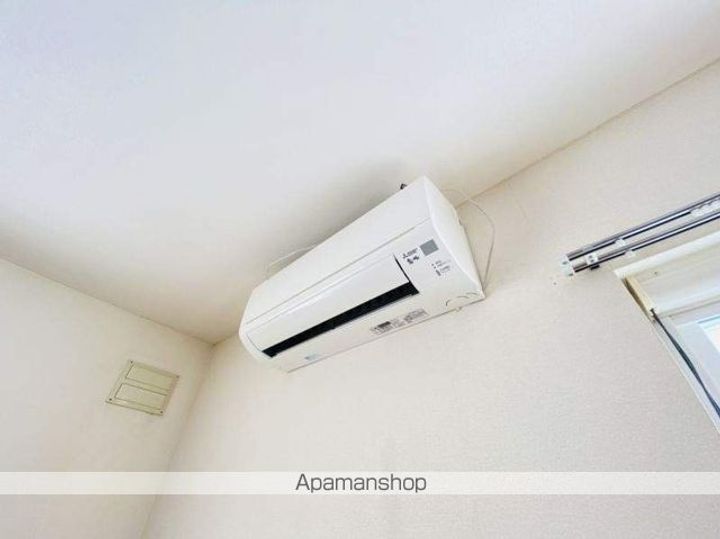 ラ・メゾン・ボワのその他画像