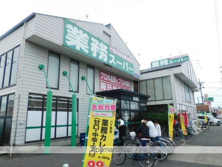 ジュニオの周辺