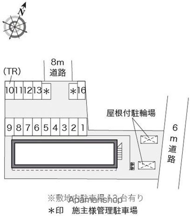 レオパレス丸山107のその他画像