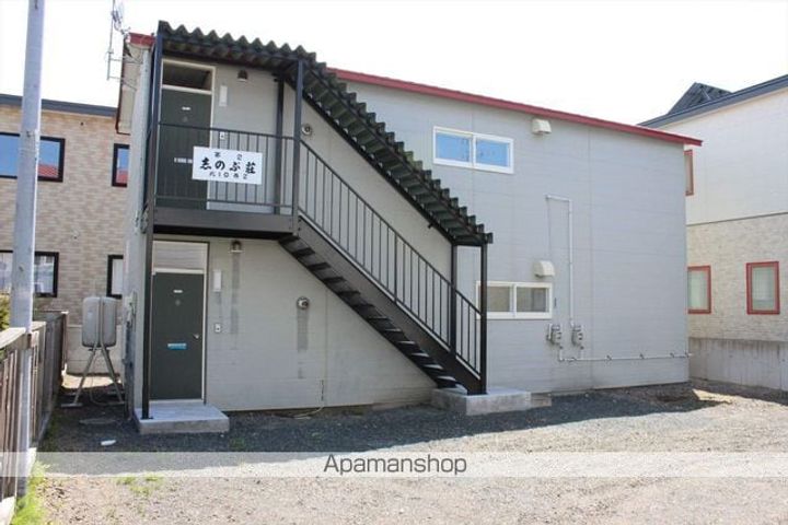 北海道網走市北十条西2丁目の賃貸アパートの外観
