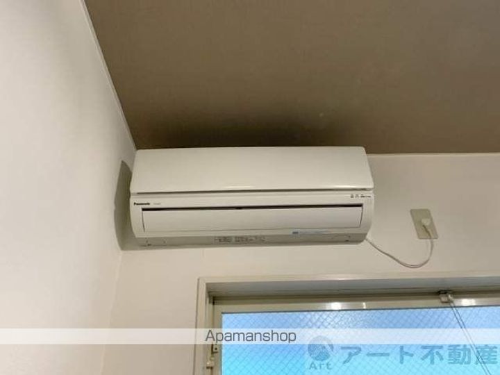 アチェロのその他画像