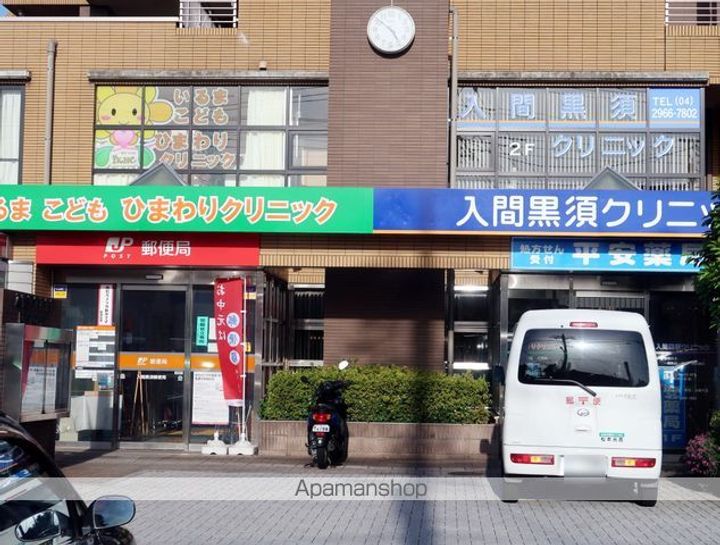 シエロコート入間の周辺
