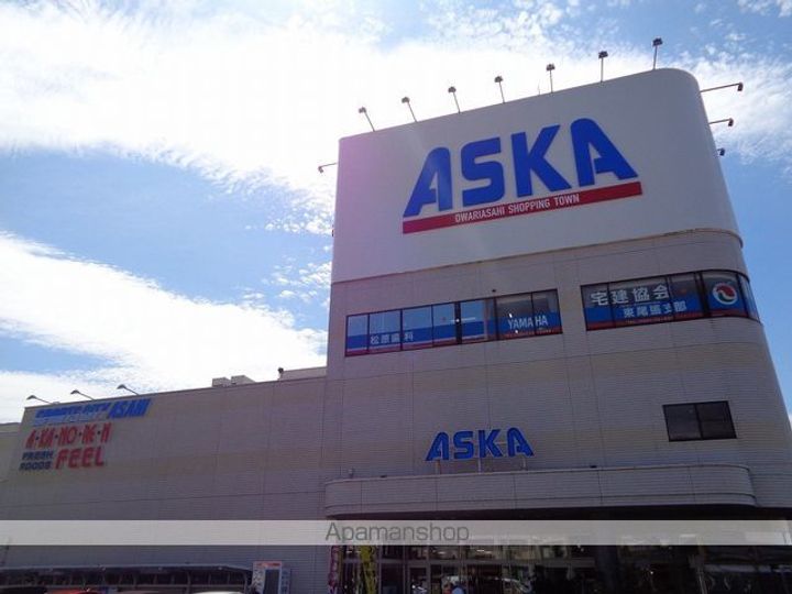 アイリス35の周辺