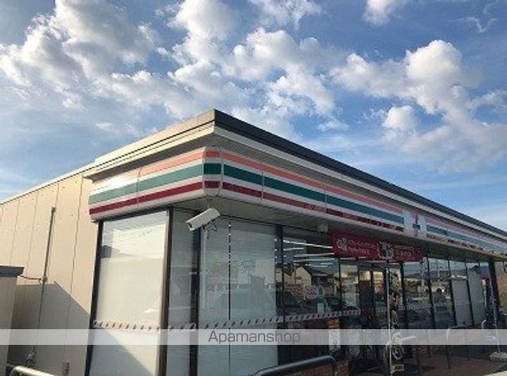 レオパレスルートイレブン208の周辺