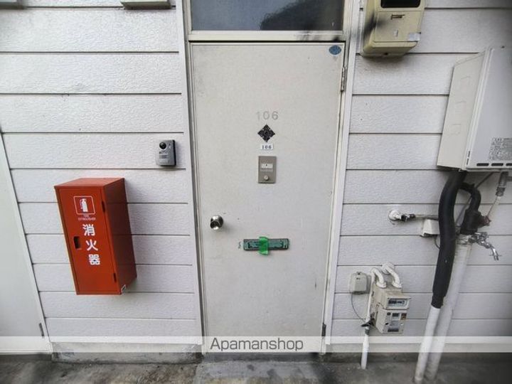 群馬県邑楽郡大泉町北小泉4丁目の賃貸アパートのその他画像