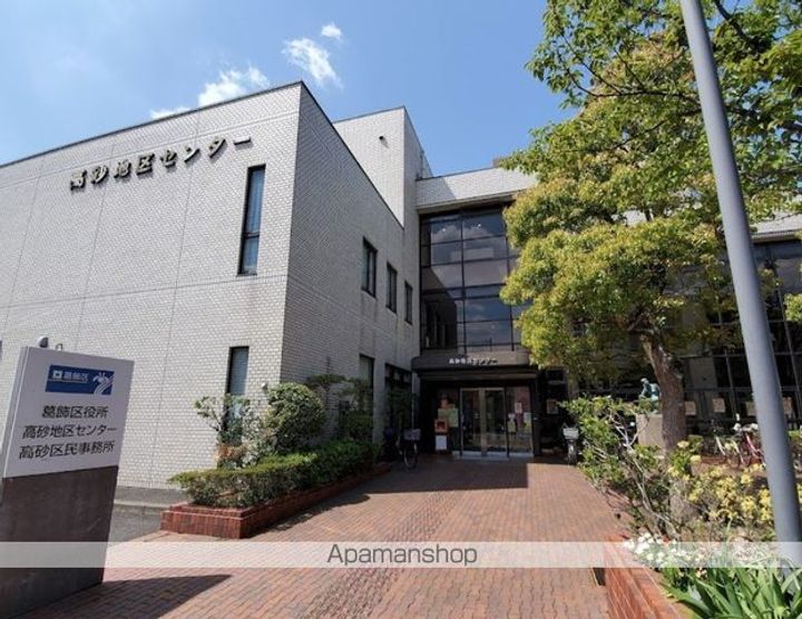 サニーハイムの周辺