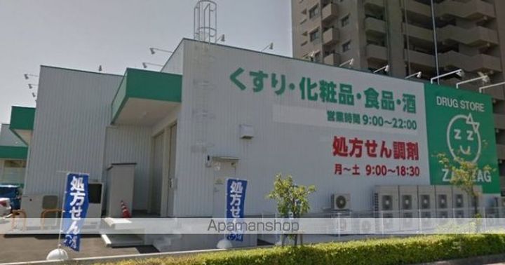 エスポワールⅠ田井の周辺