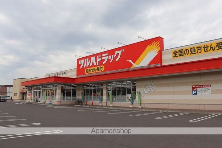 EハウスⅡ102の周辺