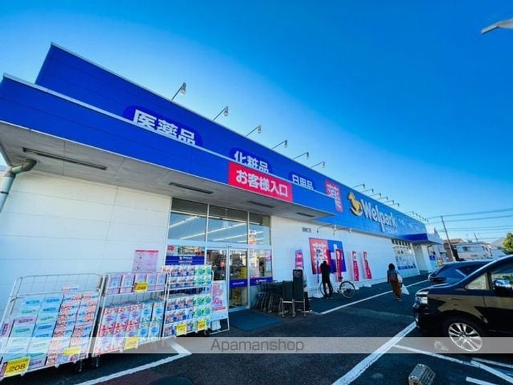 ハピネスⅠ番館の周辺