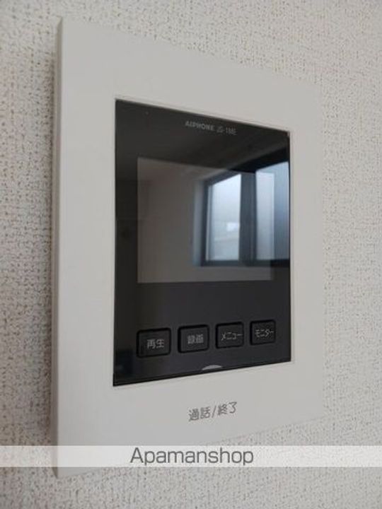 イースト ヒルのその他画像