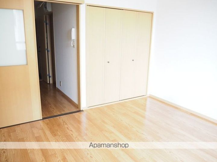 アウローラ203のその他画像