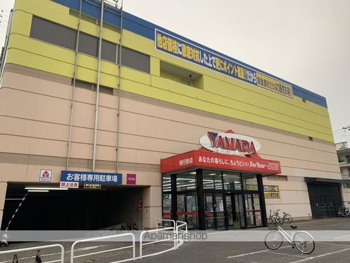 アウラ10の周辺