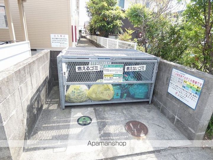 ロータス・高田Cのその他画像