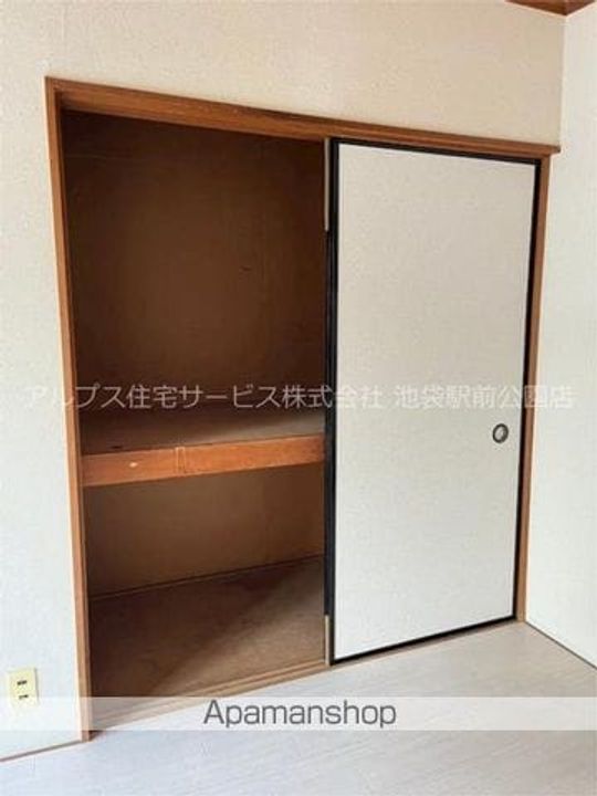 メゾン・ド・ロンドンのその他画像