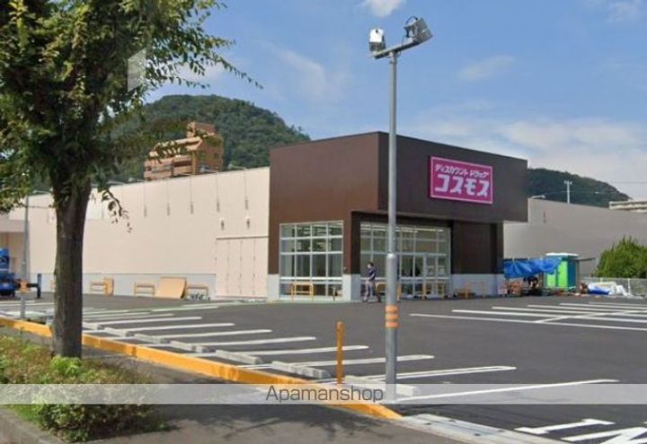 香川県高松市三条町の賃貸マンションの周辺