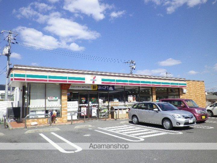 岡山県岡山市中区中井1丁目の賃貸アパートの周辺