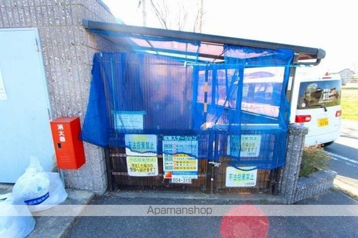 フィール2番館のその他画像