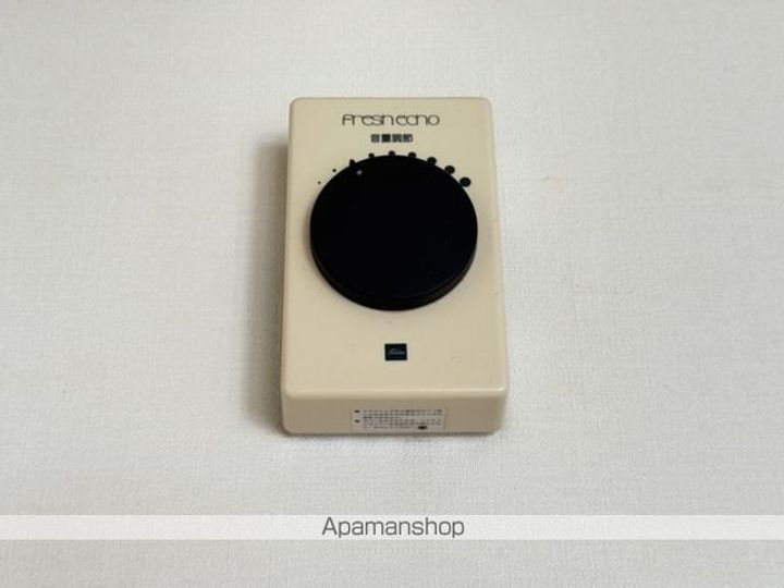 ファーストコート301のその他画像