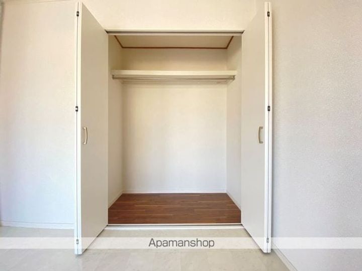 サンハイツ205のその他画像