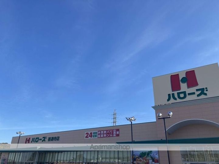 シャーメゾン南生野の周辺