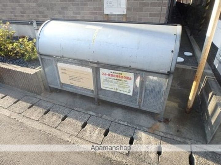 モア・紫竹のその他画像