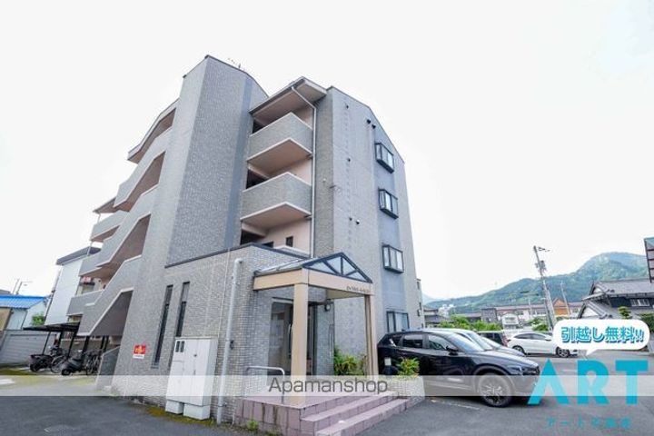 ロイヤルオートヤビルの外観