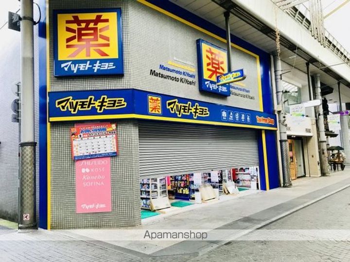香川県高松市北浜町の賃貸マンションの周辺