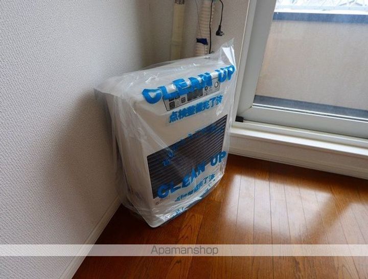 アピアーノA202のその他画像