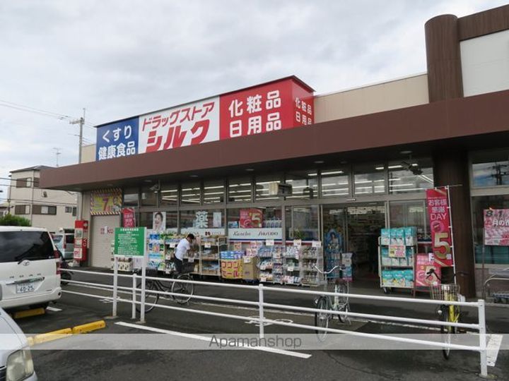 カワサキアルスタープラザビル302の周辺