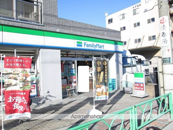 ザ・パークハビオ中野富士見町ガーデンの周辺