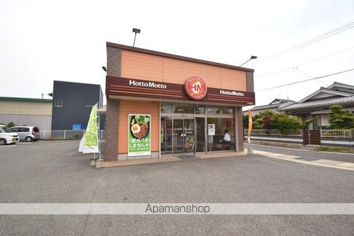 ドルチェヴィータ弐号館の周辺