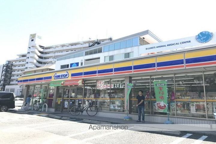 大阪府豊中市向丘2丁目(一戸建)の賃貸物件の周辺