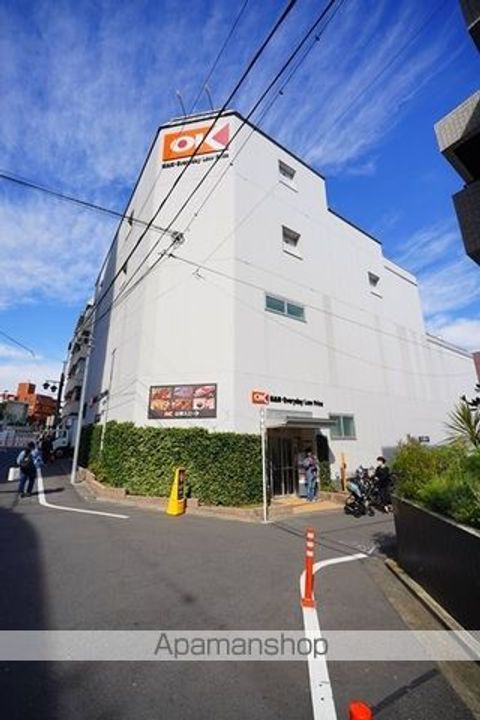 アーバンプレイス原宿の周辺
