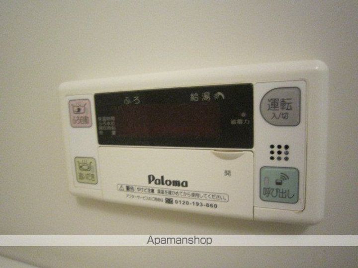 フェリチタ愛子Ⅰの内装